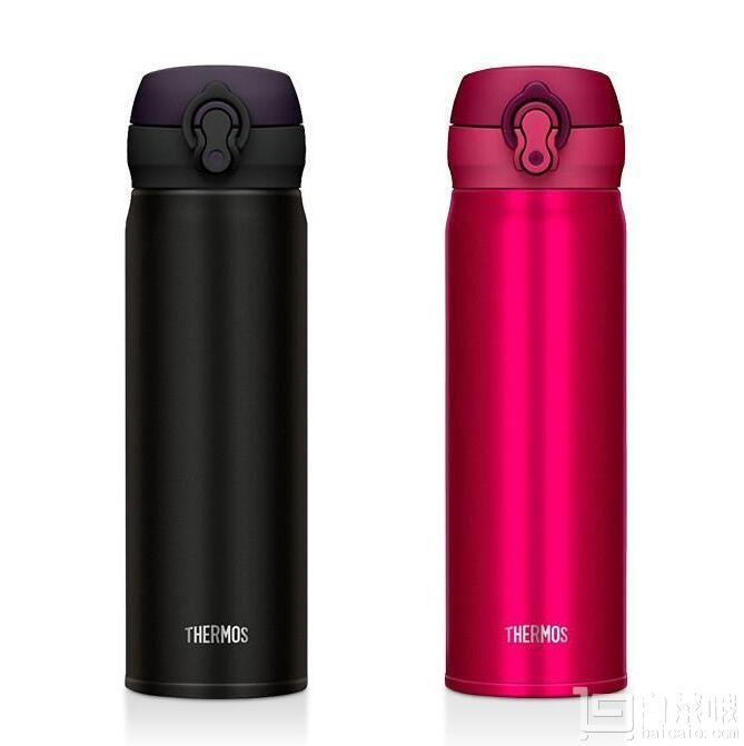 双十一预售，Thermos 膳魔师 JNL-502 500ml真空保温杯*2个￥259包邮包税（需定金￥40）