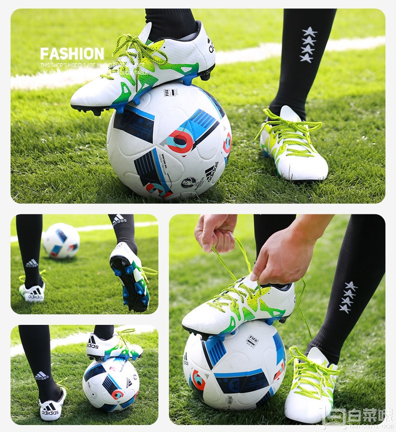 唯品会：adidas 阿迪达斯  X 15.3 AG足球鞋*2件新低￥148.5包邮（折合单双￥74.25）