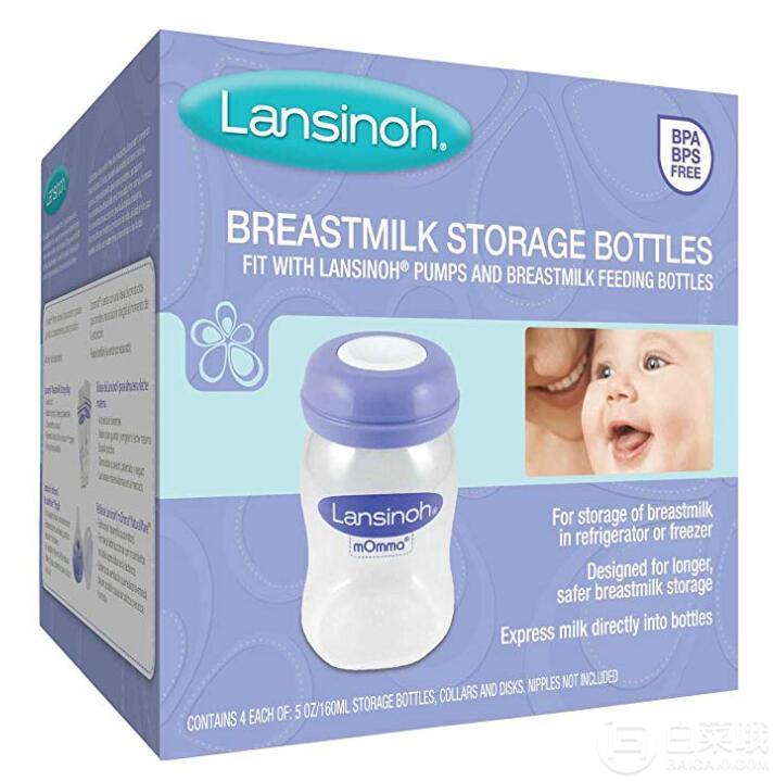Lansinoh 母乳储存瓶4只装 Prime会员凑单免费直邮无税到手73.63元