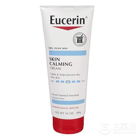Eucerin 优色林 干性皮肤舒缓霜396g94元