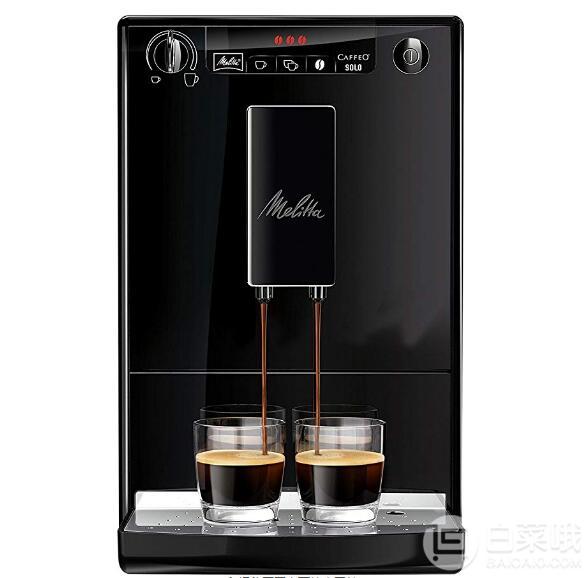 Melitta 美乐家 E950-222 Solo全自动咖啡机 Prime会员免费直邮含税到手2114.97元