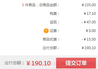 JMsolution 水光蜂蜜面膜 10片*5件 ￥190.1元含稅包郵38.02元/件（雙重優(yōu)惠）