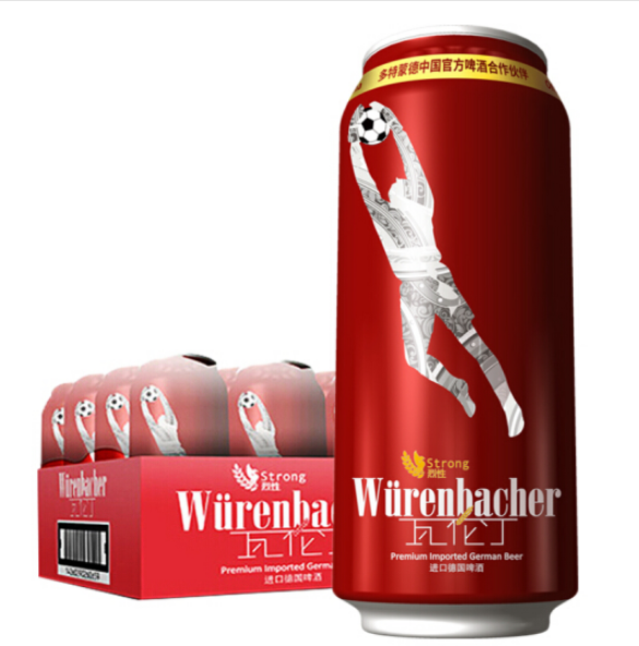 德国进口 Wurenbacher 瓦伦丁 烈性啤酒 500ml*24听凑单低至76.3元/件（3件7折）