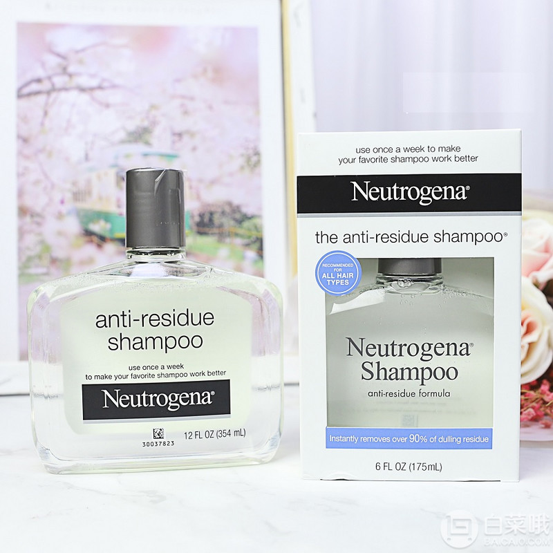 Neutrogena 露得清 去残留洗发水深层清洁洗发水 175ml新低37.78元/件