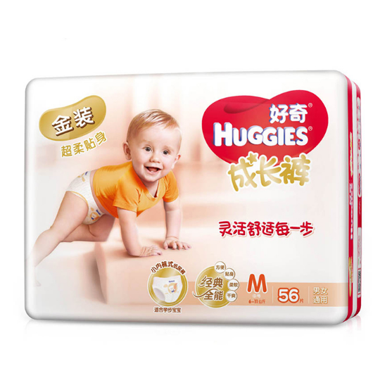 HUGGIES 好奇 金装贴身舒适纸尿裤  M56片*2件 102元包邮51元/件（双重优惠）