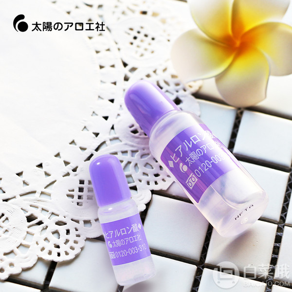 双十一预告，Taiyosha 太阳社 透明质酸美容精华液 20ml*8支245元包邮（折30.63元/支）