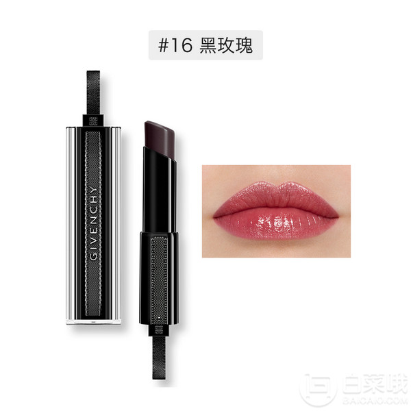 GIVENCHY 纪梵希 禁忌之吻黑蕾丝唇膏 #16 黑玫瑰 3.3g *2件 291.8元包税包邮145.9元/件