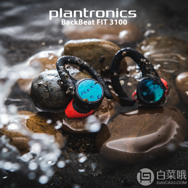 降￥144！Plantronics 缤特力 BackBeat FIT 3100 真无线挂耳式蓝牙耳机 赠充电宝一个新低463.2元包邮（双重优惠）