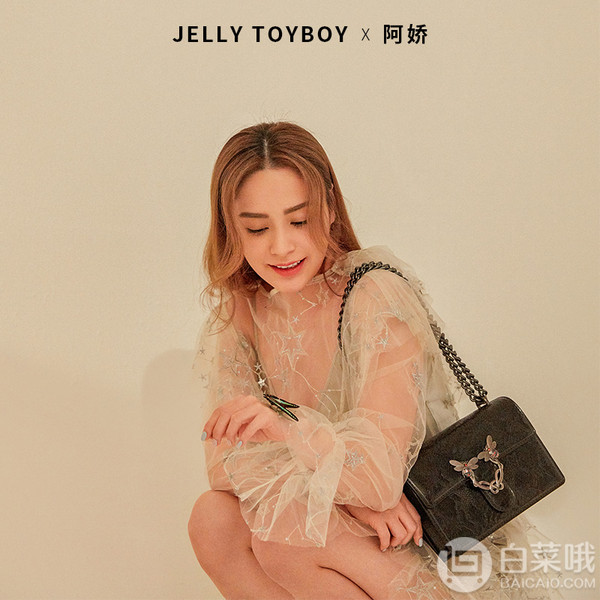阿娇同款，香港潮牌 Jellytoyboy 蜜蜂扣信封包 JTB19110119011 3色166.1元包邮（双重优惠）