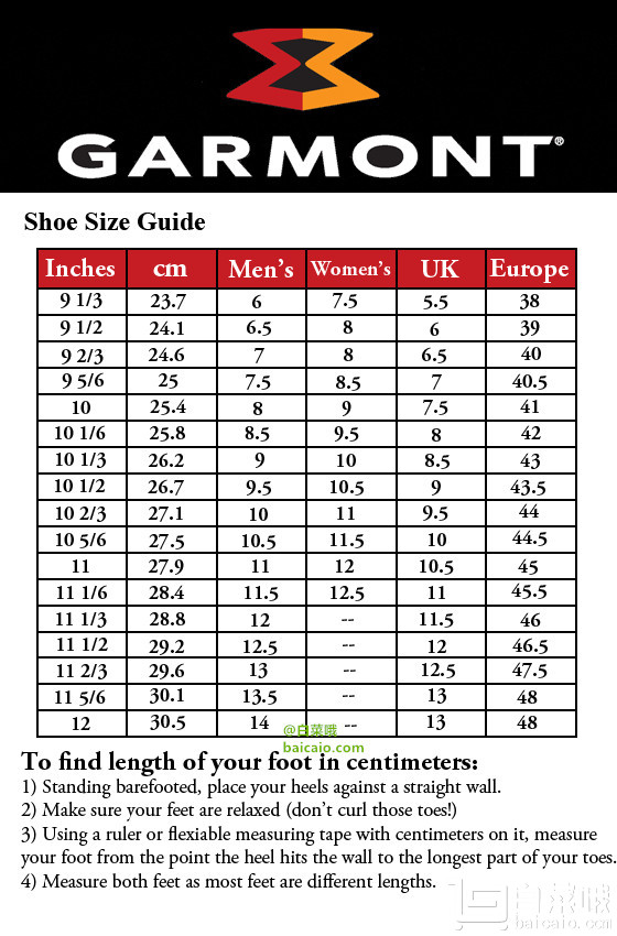 Garmont GTX防水徒步靴 到手￥815