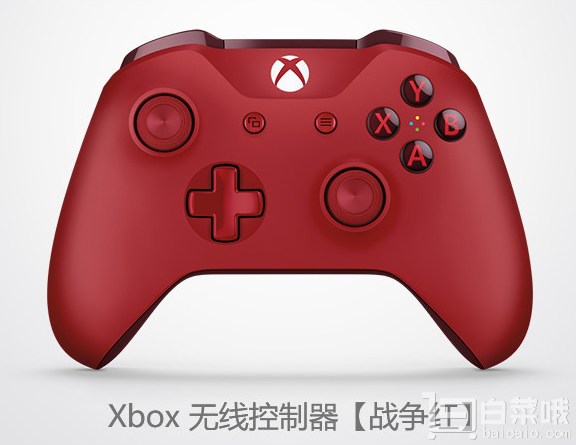 Microsoft 微软 Xbox 无线蓝牙控制器 带3.5mm耳机接口 战争红限量版+凑单品新低￥320.9包邮（￥400.9-80）