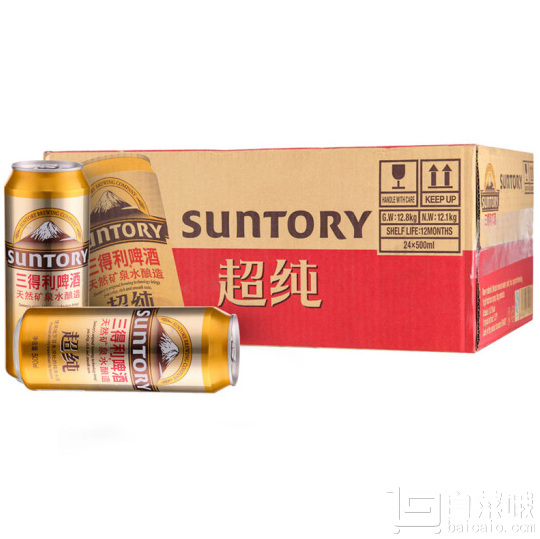 Suntory 三得利 超纯 啤酒 500ml*24听*2箱￥120（买二免一）