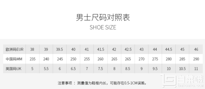 限Prime会员，Clarks 其乐 Tulik Edge 男士真皮休闲鞋￥378包邮（双重优惠）