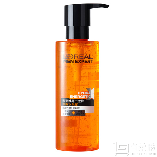 LOREAL 欧莱雅 男士激能速醒水凝露 120ml*2瓶 送 洁面膏50ml*2支￥99.8包邮（￥199.8-100）