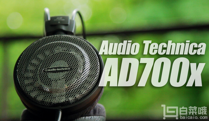 Audio-Technica 铁三角 ATH-AD700X 开放式音乐耳机674.34元