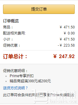 限Prime会员，Little Tikes 小泰克3合1三轮车新低￥247.92包邮（双重优惠）