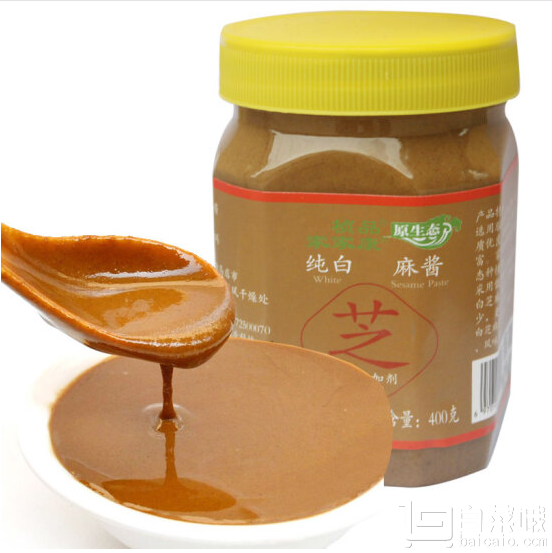 家家康 純白芝麻醬 400g*5瓶￥39.5（￥49.5-10）
