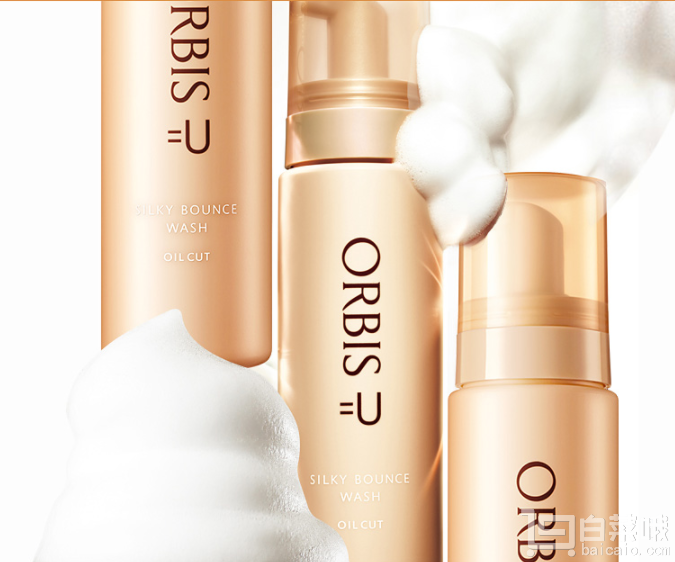 ORBIS 奥蜜思 悠嫩洁面摩丝 180ml￥99包邮（￥199-100）