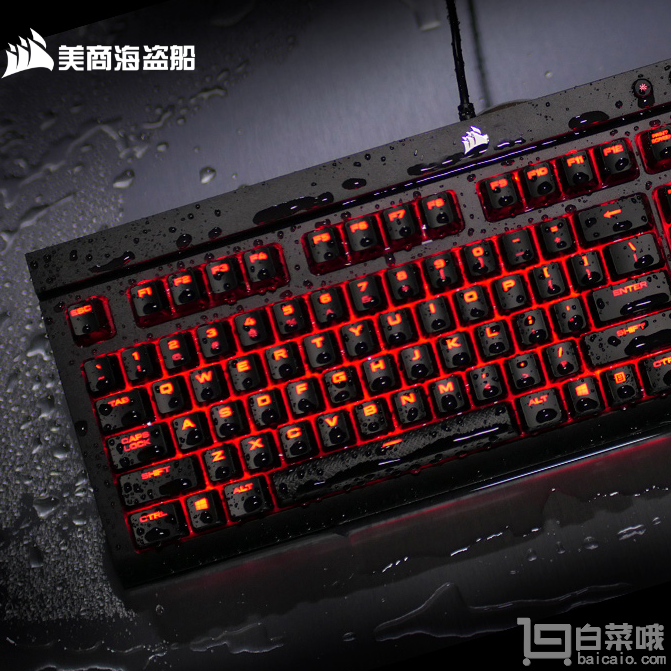 Corsair 海盗船 K68 机械键盘 红光红轴￥469包邮（需领优惠券）