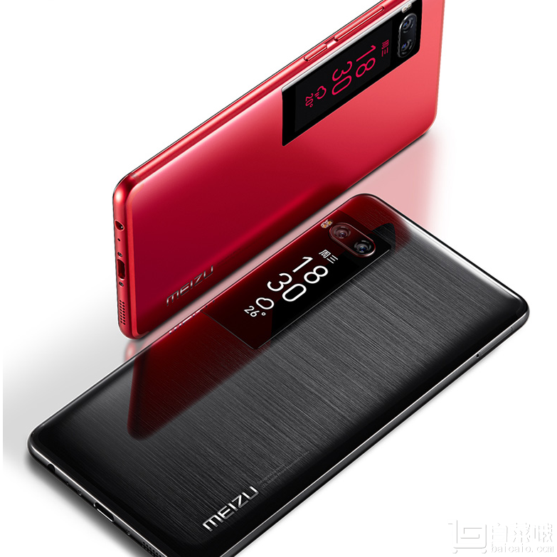 Meizu 魅族 PRO 7 Plus 6GB+64GB 全网通智能手机 3色 送蓝牙耳机新低￥1999包邮