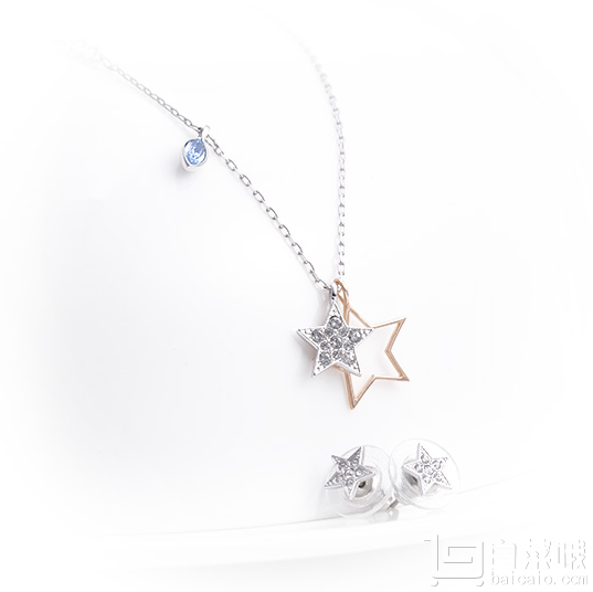 双十一预售，SWAROVSKI 施华洛世奇 DUO STAR 项链耳钉套装￥539包邮包税 需￥10定金