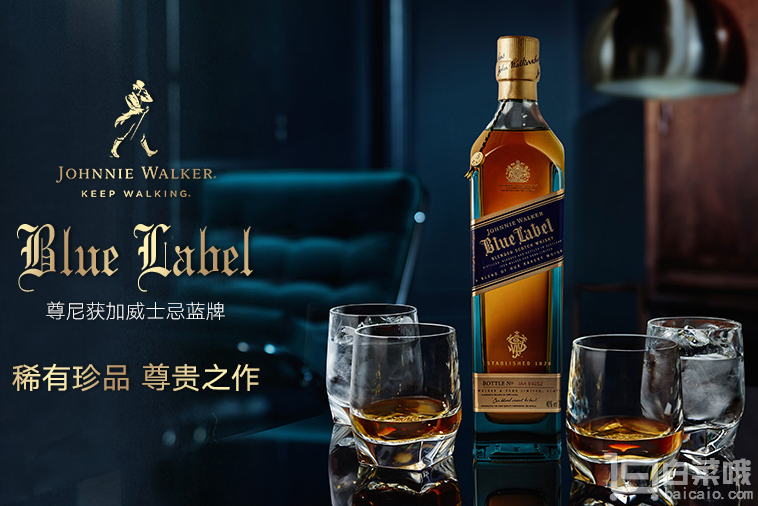 顺丰包邮，JOHNNIE WALKER 尊尼获加 蓝牌威士忌礼盒装 750mL779元包邮（双重优惠）