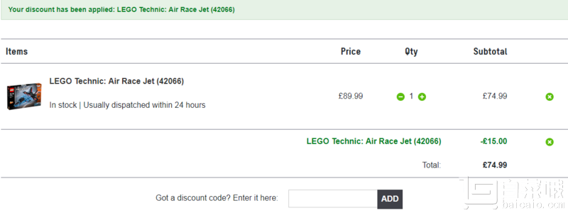 LEGO 樂(lè)高 科技系列 42066 噴氣競(jìng)速飛機(jī) ￡74.99+1.99 直郵到手新低￥674