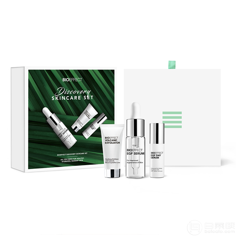 BIOEFFECT 蓓欧菲 明星三件套装（精华露15ml+凝露5ml+磨砂膏10ml）£83.3免费直邮到手￥731 可叠加满减