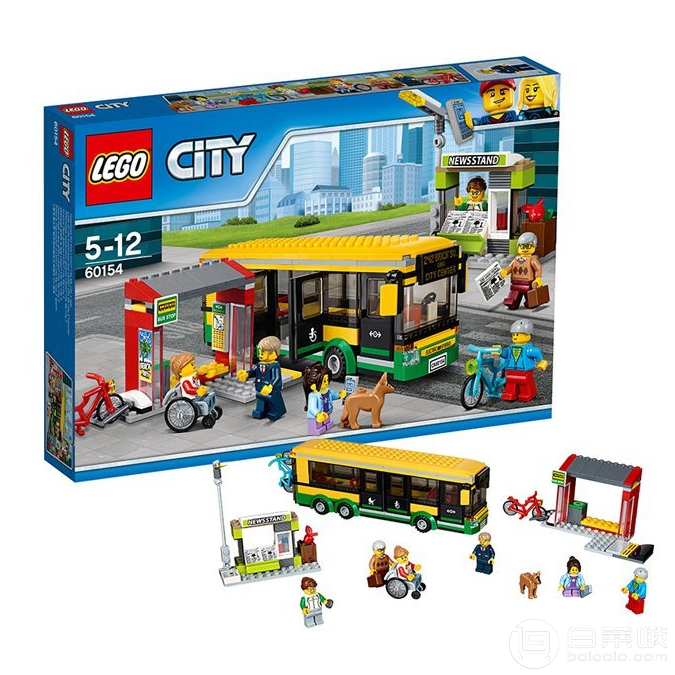 LEGO 乐高 60154 城市系列 公交车站*2件 513元包邮包税新低256.5元/件（双重优惠）