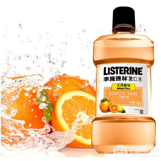 Listerine 李施德林 漱口水 天然橙味500ml*3瓶*3件104.85元包邮（3件5折）