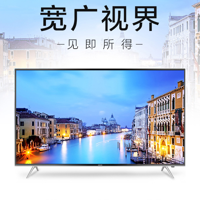 SAMSUNG 三星 UA55MUF30ZJXXZ 55英寸 4K超高清智能电视新低￥3288包邮（需付定金49元）