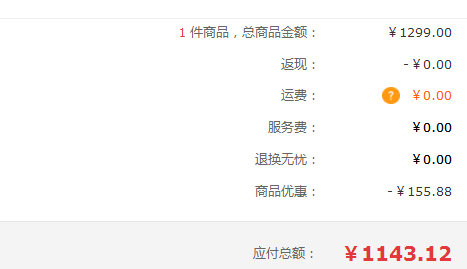 352 X50 空气净化器 颗粒物CADR值500m³/h 可享12期0息分期新低￥1143.12（需领8.8折优惠券）