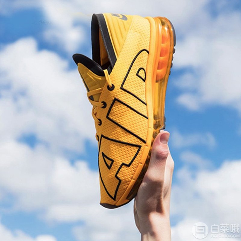 Nike 耐克 Air Max Flair 男士运动鞋 两色399.5元包邮包税（需用券）