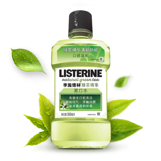 Listerine 李施德林 漱口水 绿茶精华500ml*3瓶*3件 81.85元新低9.09元/瓶（双重优惠）