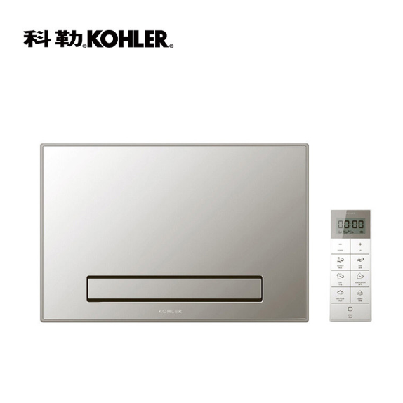 IF获奖产品，KOHLER 科勒 K-77283T-MZ 多功能集成吊顶浴霸新低1489.2元包邮（双重优惠）