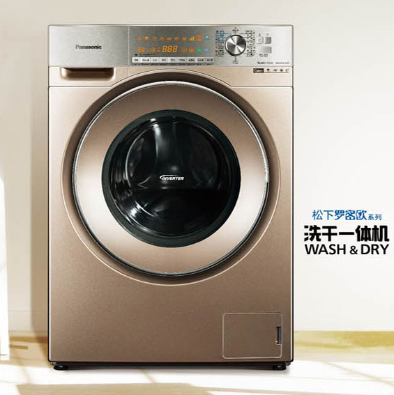 镇店之宝，Panasonic 松下 罗密欧系列 XQG100-EG12N 10kg洗烘一体滚筒洗衣机4598元包邮