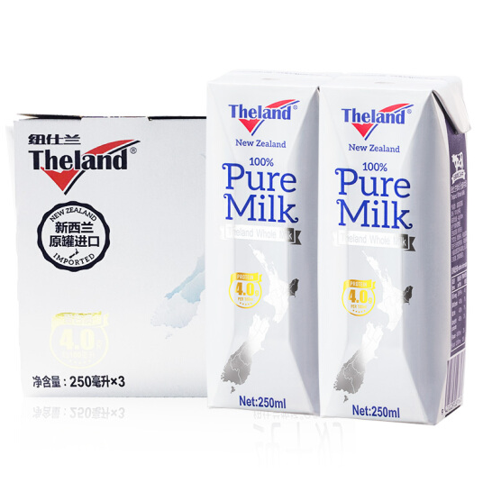 4.0g高蛋白 纽仕兰牧场 全脂纯牛奶 250ml*3盒9.9元包邮（需拼团）