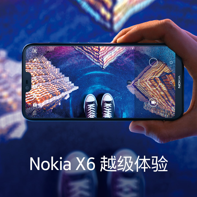 NOKIA 诺基亚 X6 4GB+64GB 全网通智能手机 3色1299元包邮