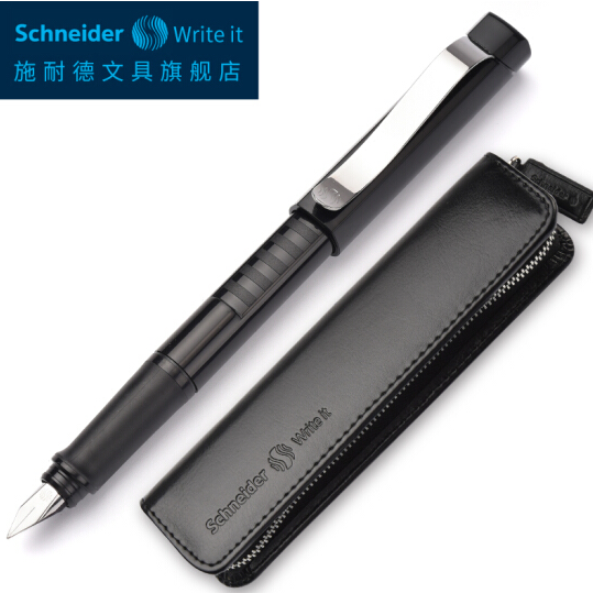 Schneider 施耐德 Base 钢笔礼盒 送墨囊6支秒杀价128元包邮（可2件8折）