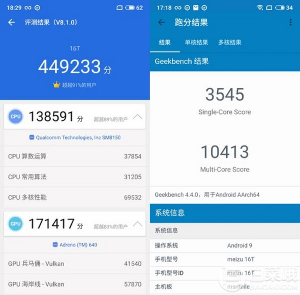 微信圖片_20191026173913.jpg