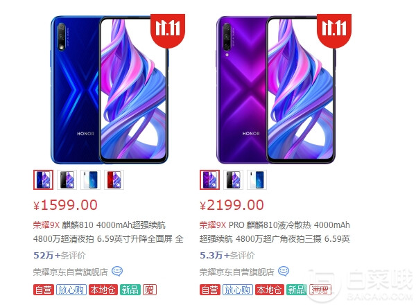 QQ圖片20191030104948.jpg