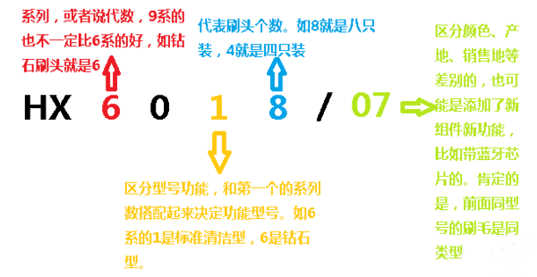2adb043c9a1fa19d170278c63f2969f9.png