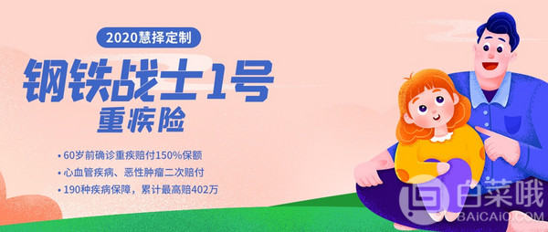 QQ圖片20200409134203_副本1.jpg