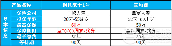 QQ圖片20200414130221.jpg