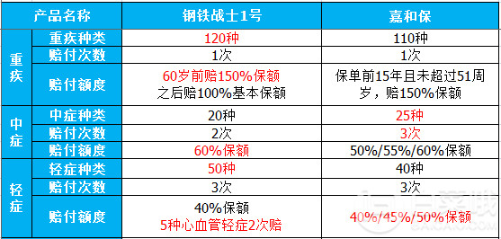 QQ圖片20200414133437.jpg