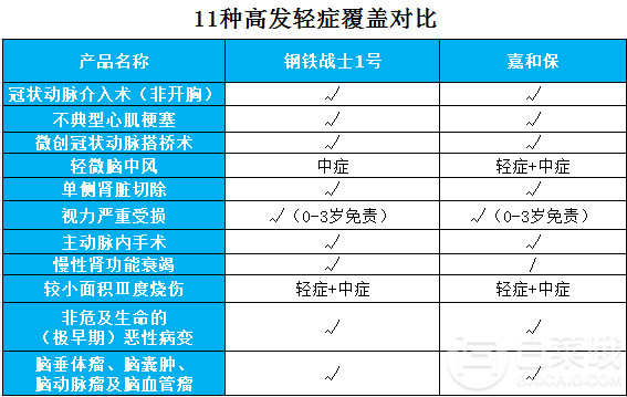 QQ圖片20200414130911.jpg
