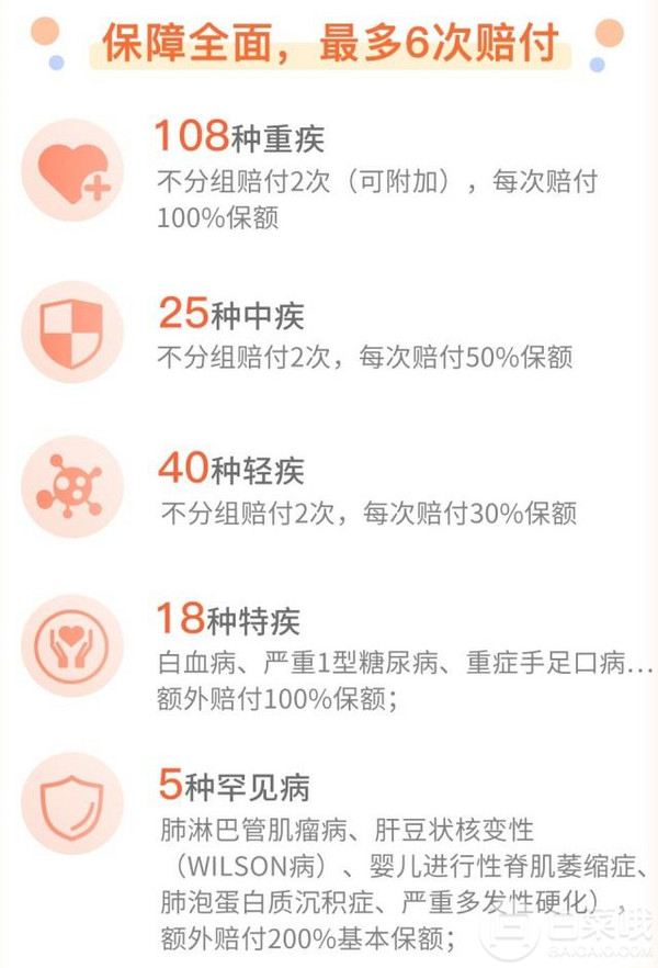 timg (2).jpg