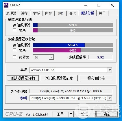 20200520_203834_899.jpeg