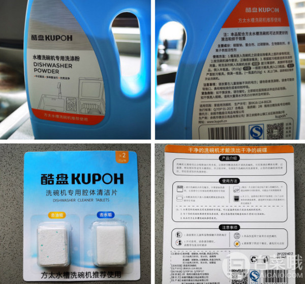 5ef4a85be9a5c7775.jpg_e680.jpg