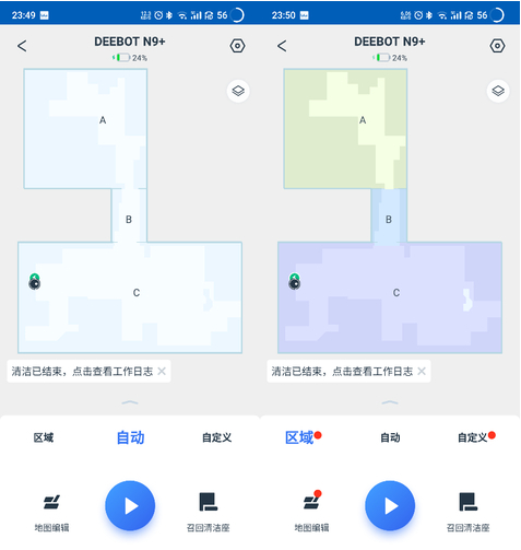 QQ截图20210322135729.jpg